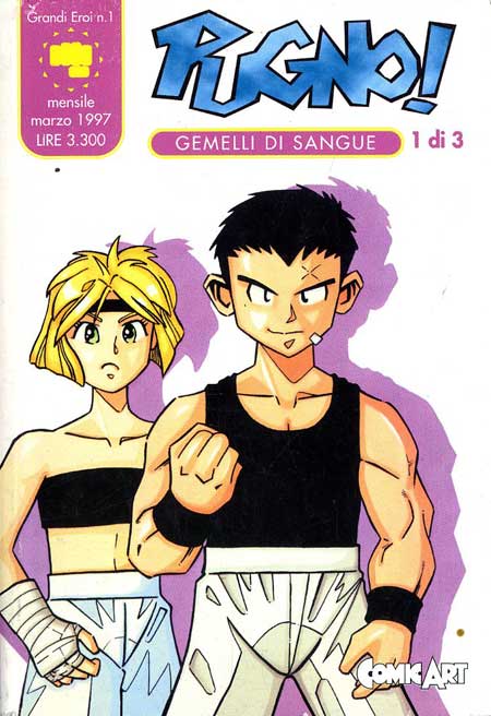 Otakult # 186: big robot e pugno! Otakult # 186: big robot e pugno!