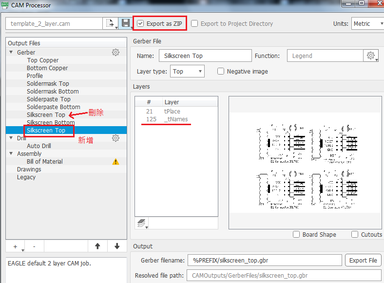 [ Eagle PCB ] Panelize 併板