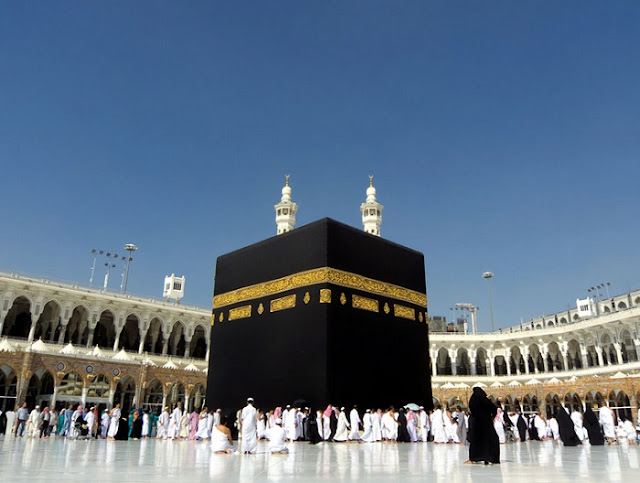 Rahasia di Balik Sejuknya Lantai di Sekitar Ka`bah. MasyaAllah Rahasia di Balik Sejuknya Lantai di Sekitar Ka`bah. MasyaAllah