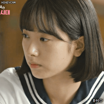 170918 란제리소녀시대 3화 우주소녀 보나.gif | 인스티즈