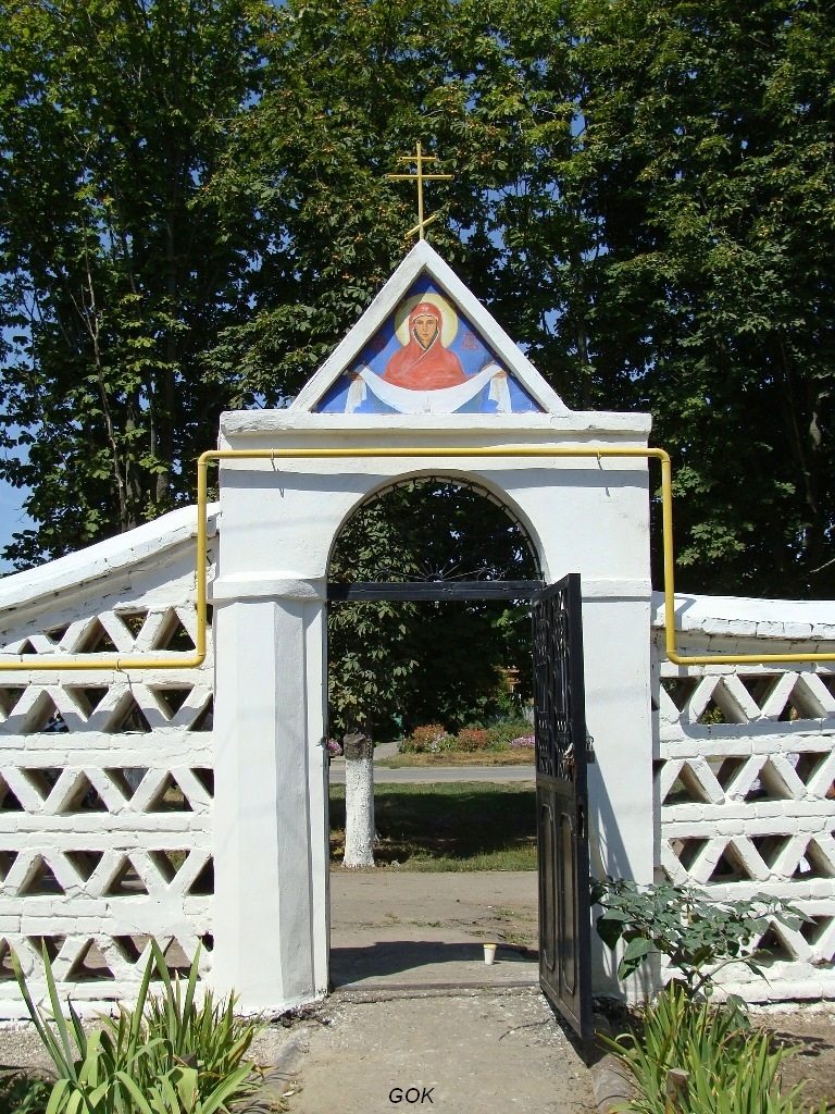 церковь марии магдалины башкирия. церковь марии магдалины таганрог. храм в красном десанте неклиновского района. церковь марии магдалины ростовская область. храм марии магдалины красный десант.