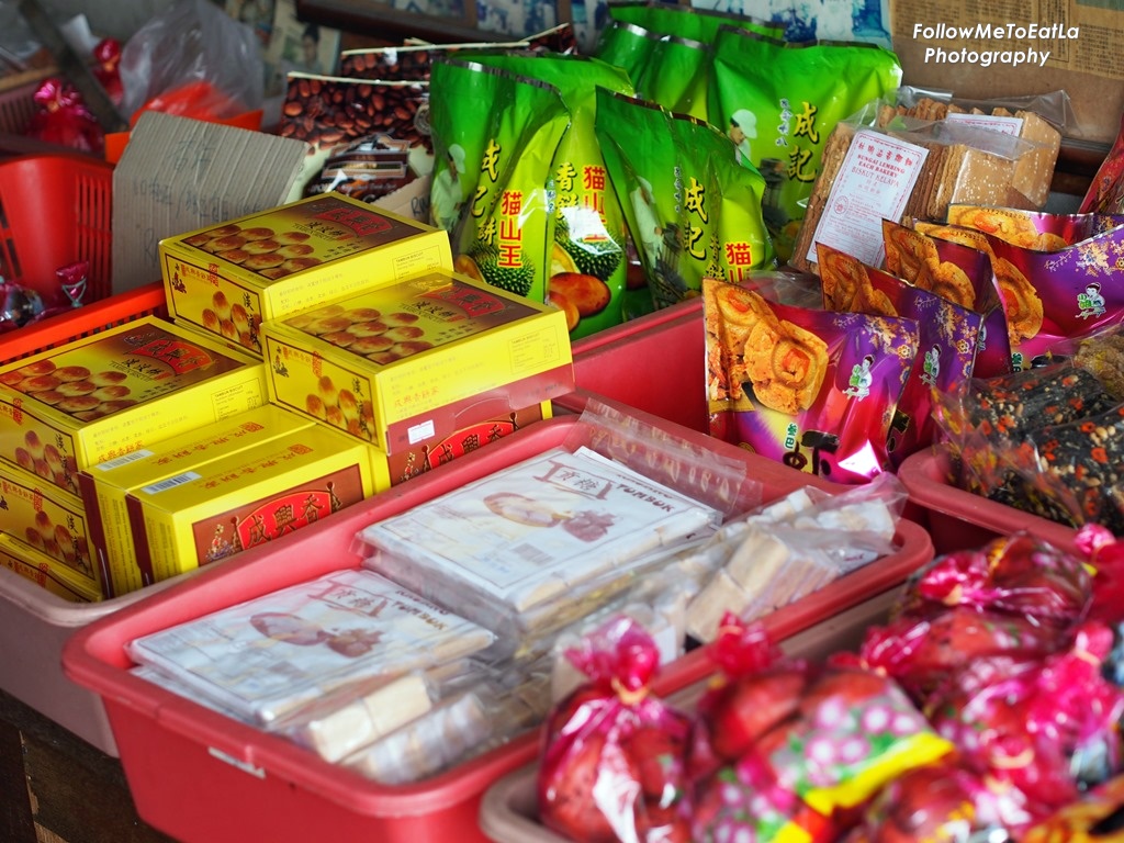 Follow Me To Eat La Malaysian Food Blog SENG KEE 成记香饼 Heong Peah At