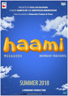 Haami First Look Poster