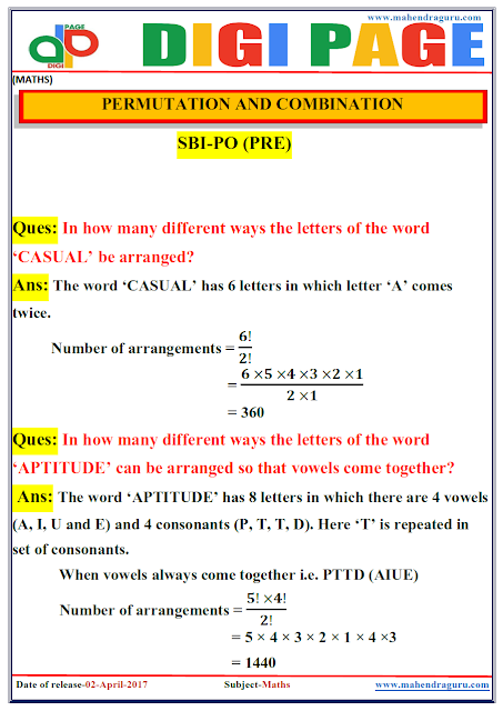 DP | PERMUTATION AND COMBINATION | 2 - APR - 17 | IMPORTANT FOR SBI PO DP | PERMUTATION AND COMBINATION | 2 - APR - 17 | IMPORTANT FOR SBI PO