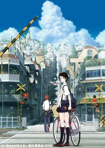 Toki wo Kakeru Shoujo Toki wo Kakeru Shoujo