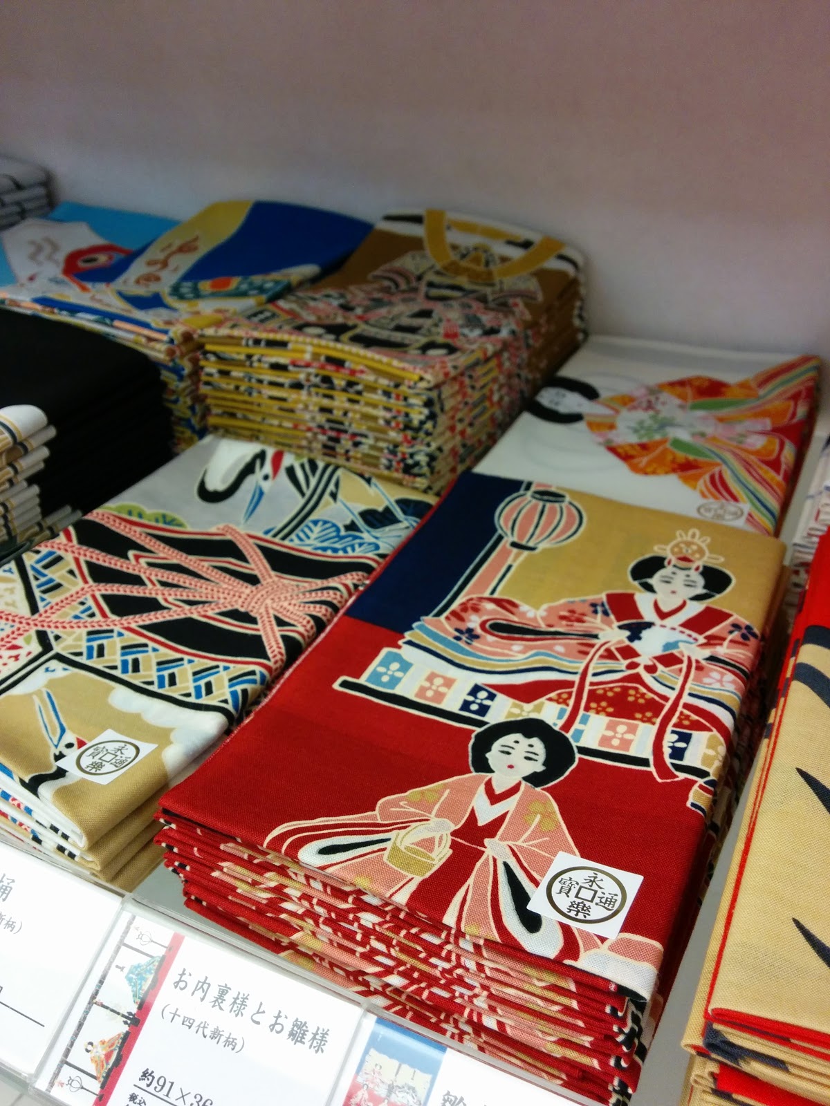 Tenugui cloth is 35 cm wide and 90 cm long, and is used nowadays not