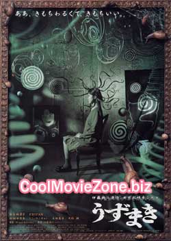 Spiral (2000)