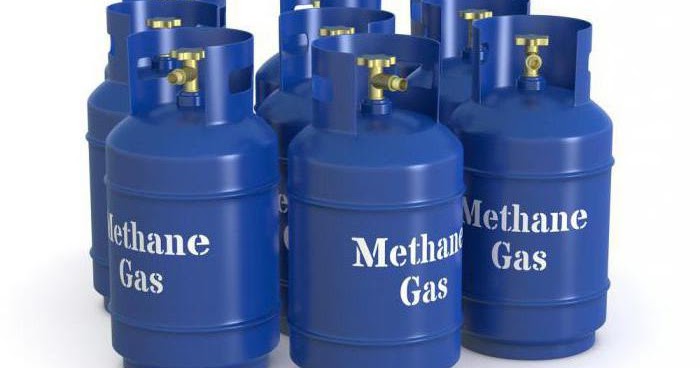 Метан бытовой газ