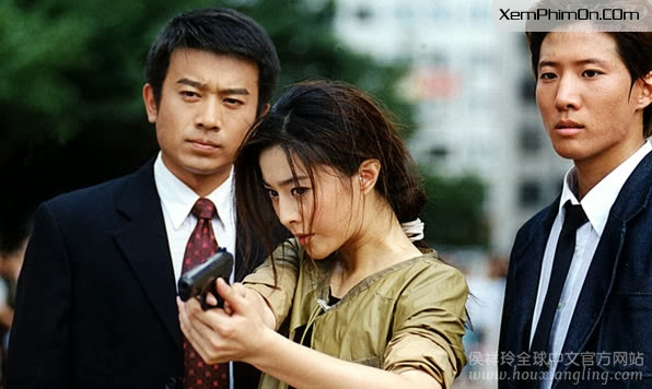 Đặc Cảnh Phi Long