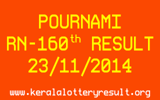 POURNAMI Lottery RN-160 Result 23-11-2014