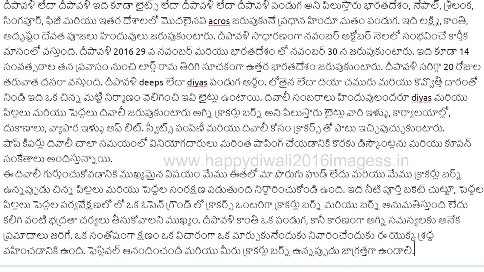 Writing a speech for a job