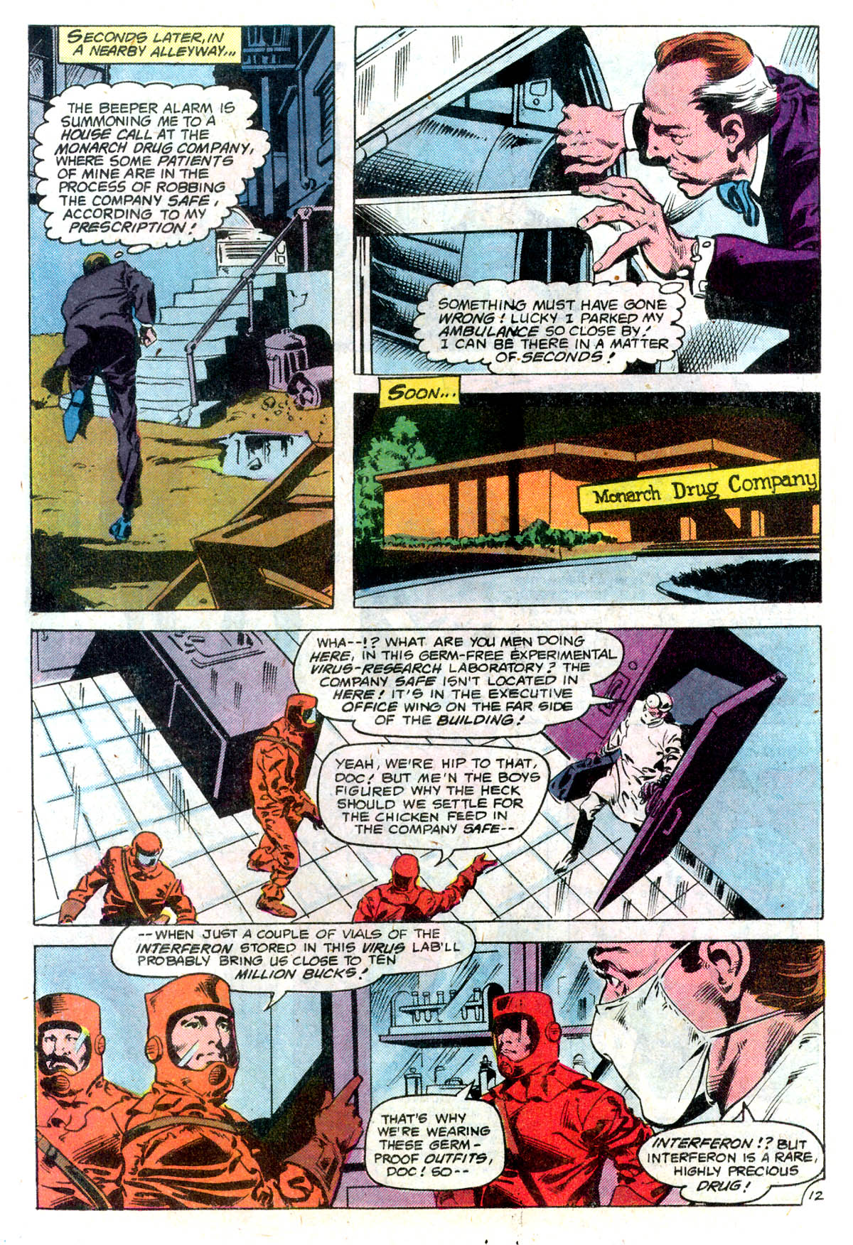 Read online Detective Comics (1937) comic -  Issue #494 - 13