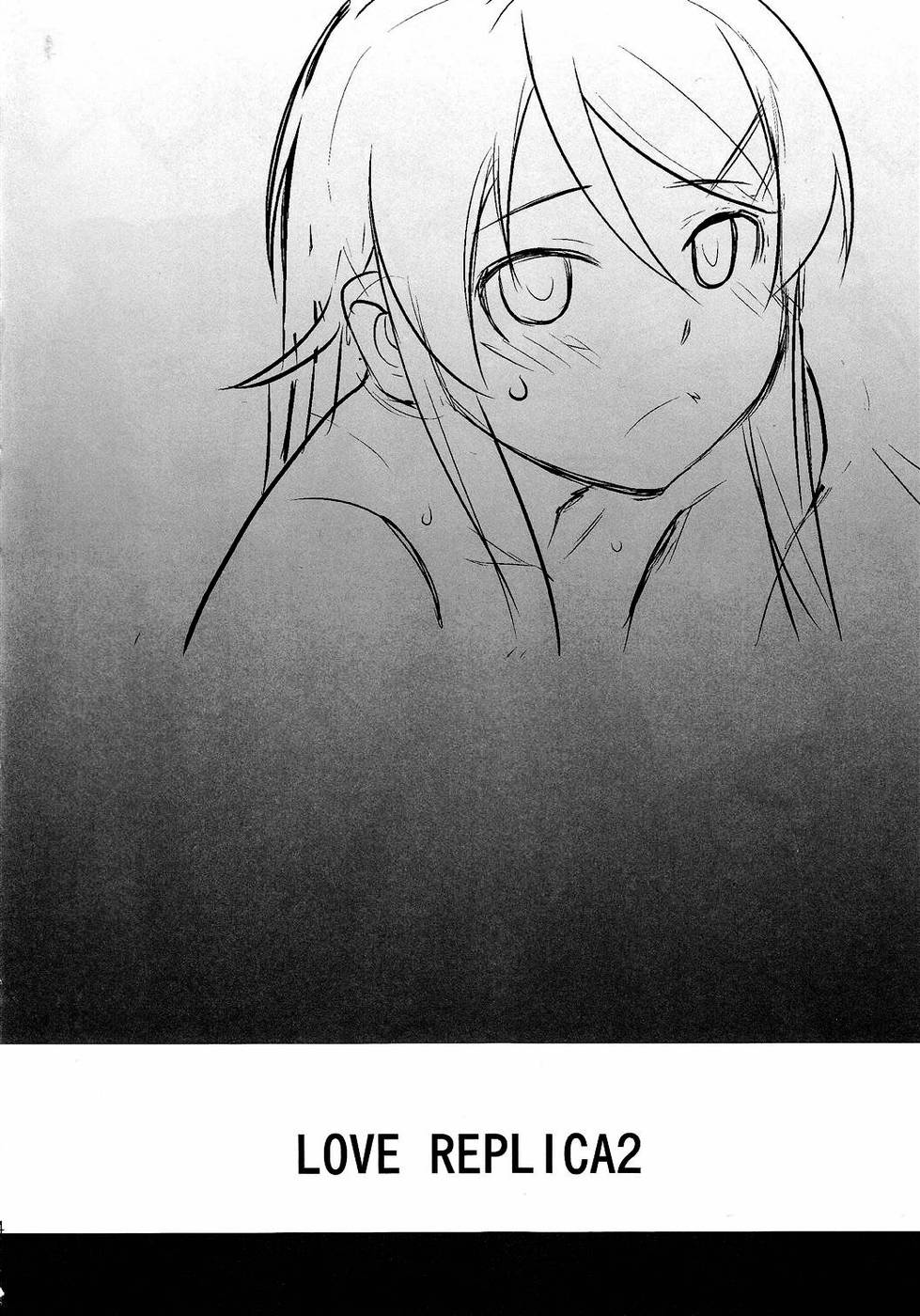 Hentai Manga Comic-LOVE REPLICA-Chap2-3