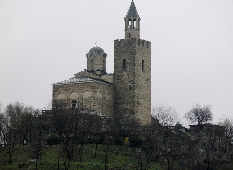 Veliko Tarnovo