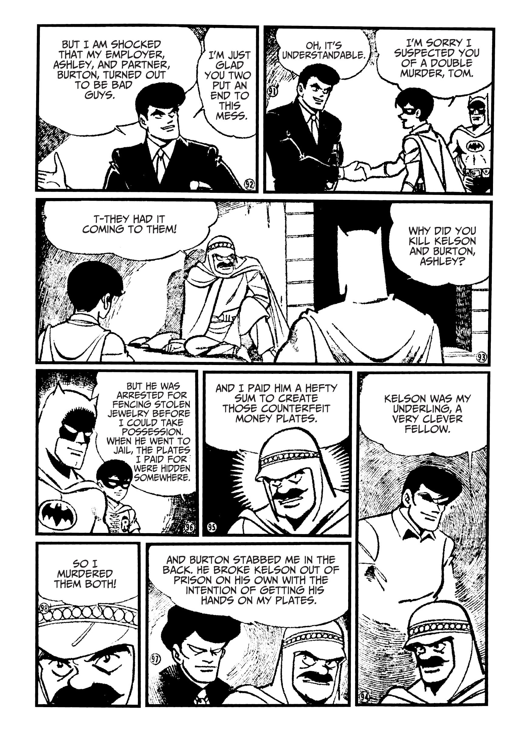 Read online Batman - The Jiro Kuwata Batmanga comic -  Issue #30 - 17