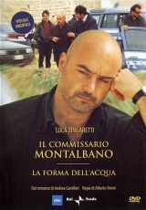 Carátula del DVD El comisario Montalbano