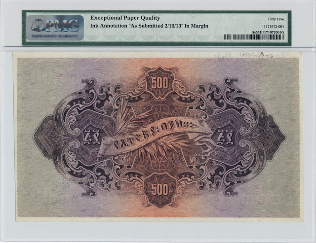 Abyssinia Ethiopia 500 Thalers bank note bill