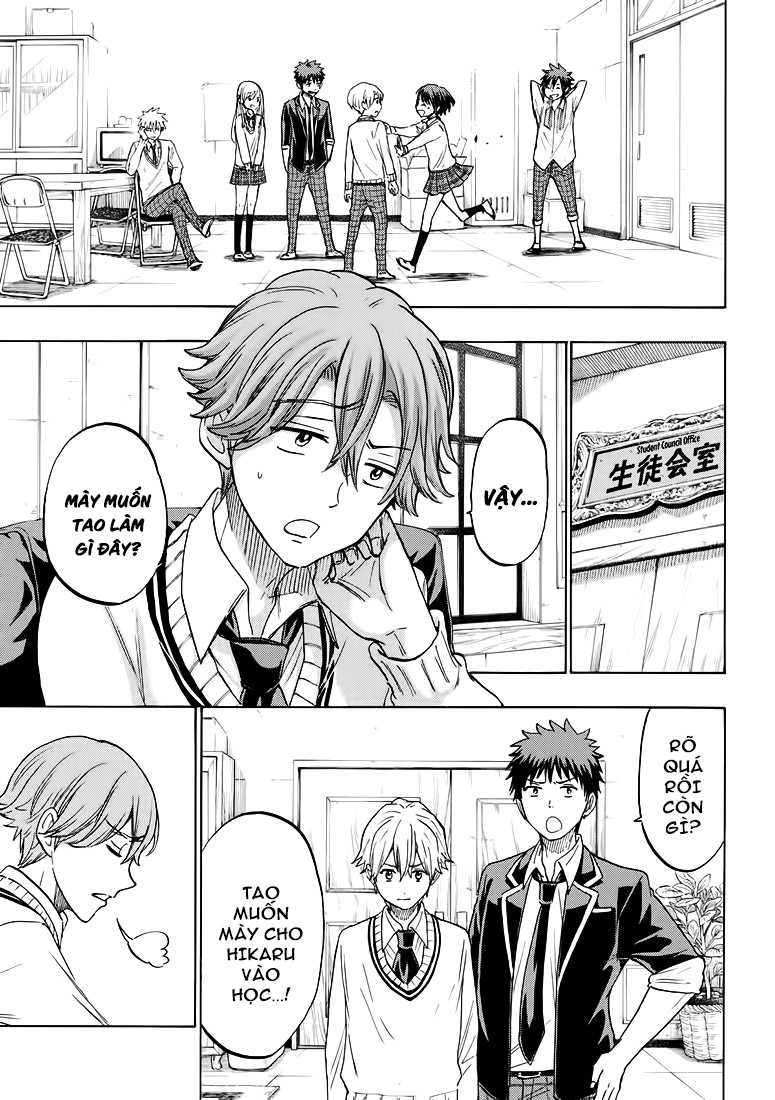 Yamada-kun to 7-nin no majo chap 193 Trang 18 - Mangak.info Yamada-kun to 7-nin no majo chap 193 Trang 18 - Mangak.info