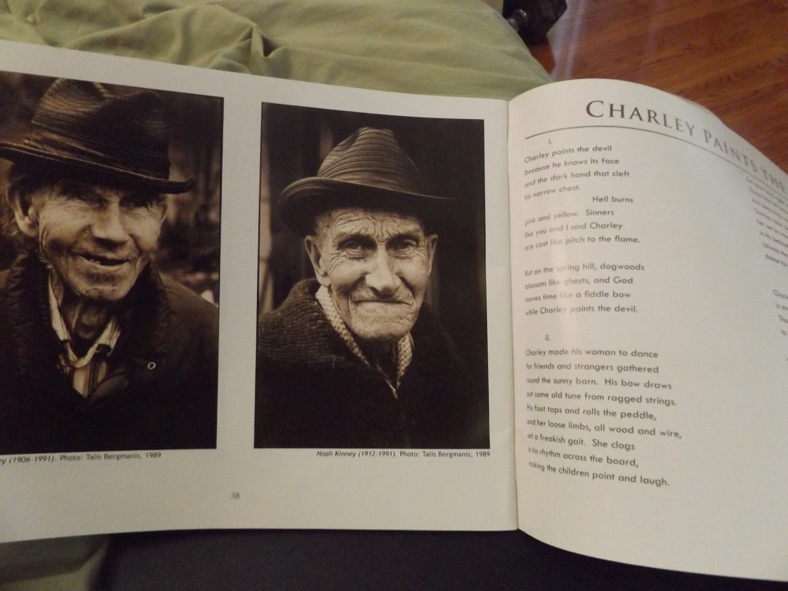 Art Landfill Noah & Charley Kinney Artwork (Folk art center Morehead KY)