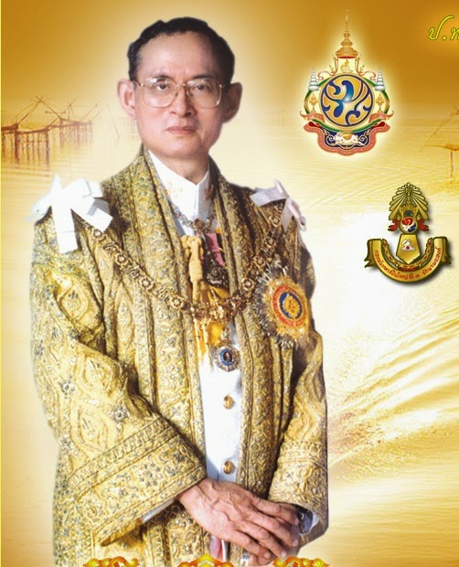My Image 5