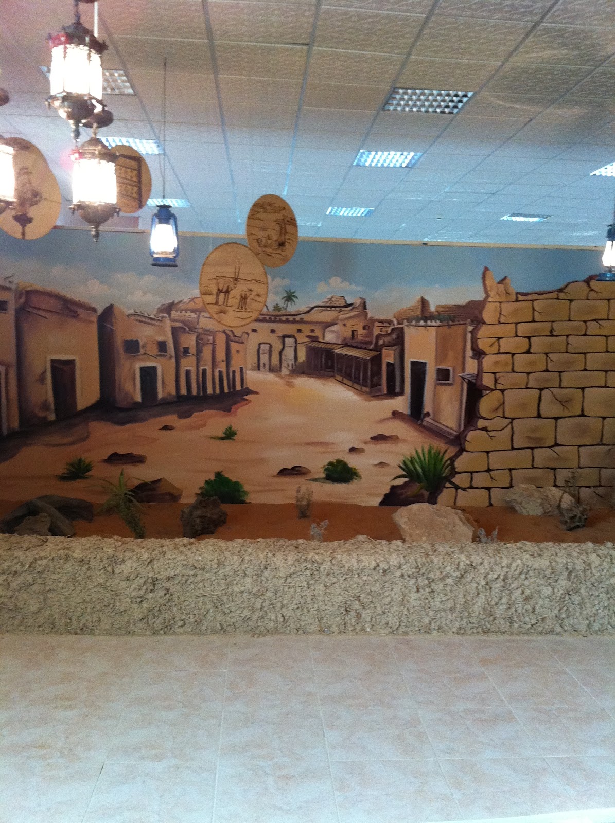 سكن طالبات جامعة الملك فيصل