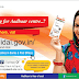 Are you looking for Aadhaar centre..?