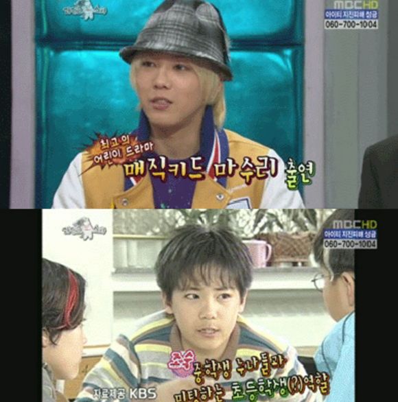 [NOTA] 5 idols que empezaron como actores antes de debutar como