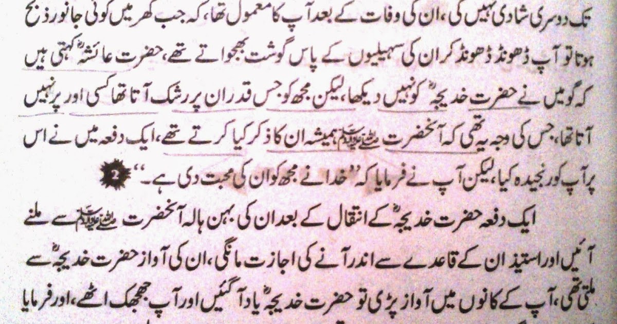 Jkhqdiuq essay 08 image