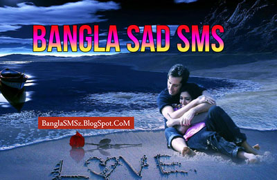 All my pictures fade to black and white I miss you badly meaning in bengali