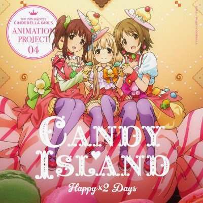 Leopaul S Blog The Idolm Ster Cinderella Girls Animation Project 02 07