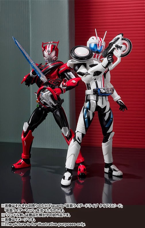 Otaku Gai: S.H. FiguArts Kamen Rider Mach & Ride Macher Unveiled