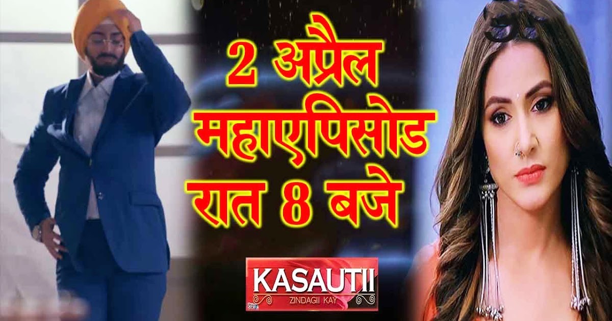 Kasauti Zindagi Ki 2 Spoiler: Anurag Basu and Komolika turns puppet of