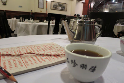 Luk Yu Tea House, Stanley Street, Central