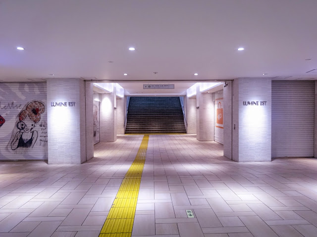 地下街,新宿駅地下〈著作権フリー無料画像〉Free Stock Photos