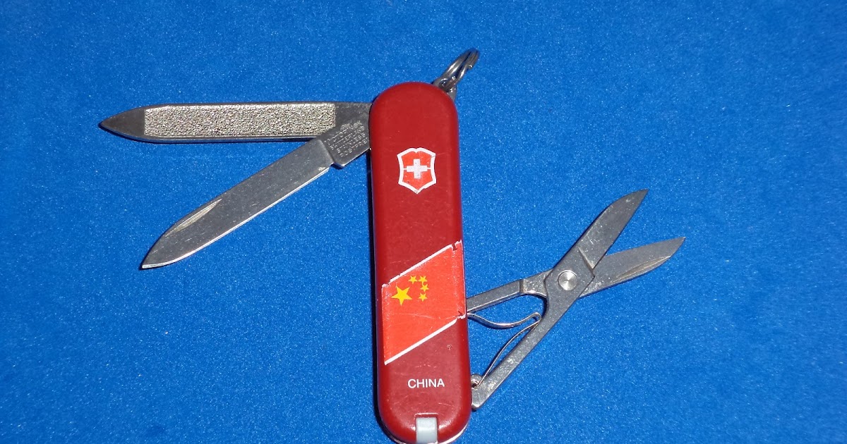 I Love SAK's Victorinox National Flag Classic Series China (SOLD)
