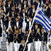 Στον Μαραθώνιο της Αθήνας η Ολυμπιακή Ομάδα του Ρίο