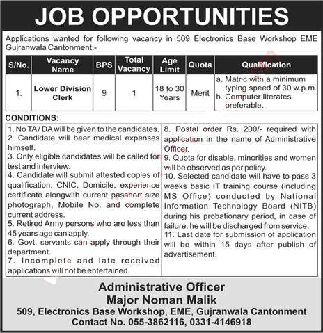 Pak Army Gujranwala Cantonment Jobs 2020