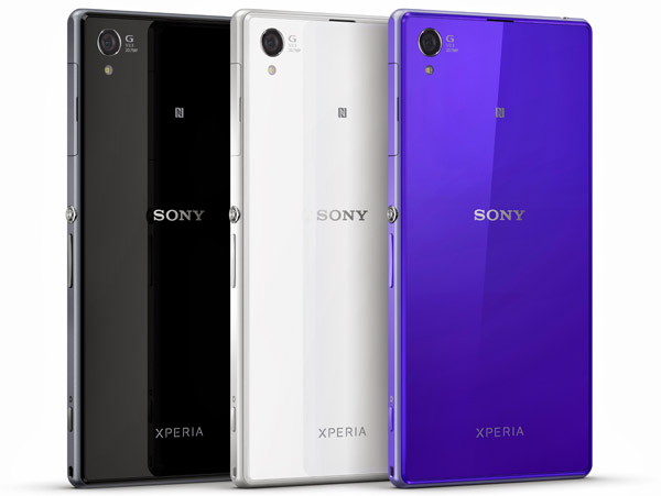 Comprar Sony Xperia Zal mejor precio garantizado