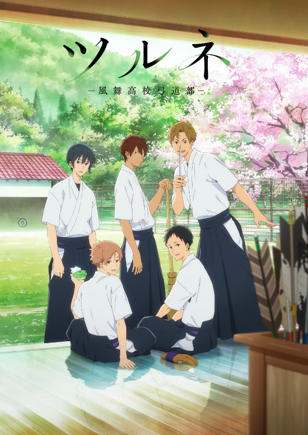 Tsurune: Kazemai Koukou Kyuudoubu – 03 - Lost in Anime