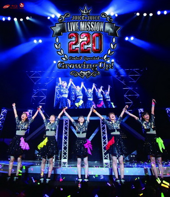 [TV-SHOW] Juice=Juice LIVE MISSION 220 ~Code3 Special →~Growing Up!~ (2016/08/17) (BDRIP)