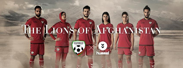 アフガニスタン代表 2016 ユニフォーム-ホーム
