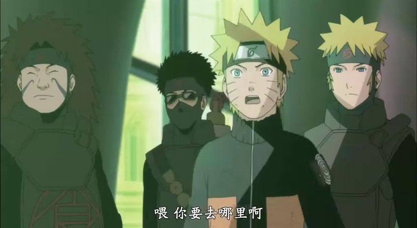 Naruto Shippuden Movie 4 The Lost Tower. Naruto Shippuuden Movie 4 The