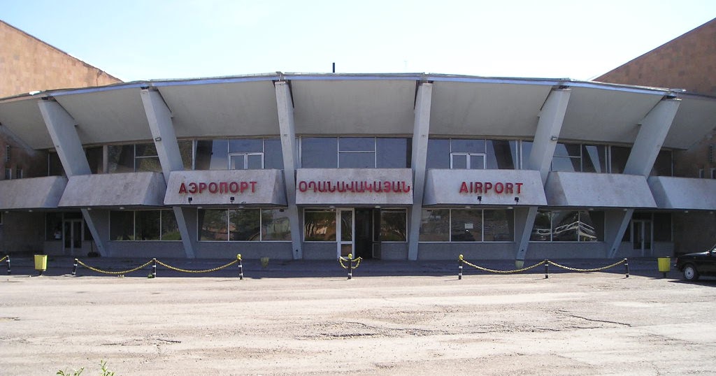 Аэропорт гюмри ширак