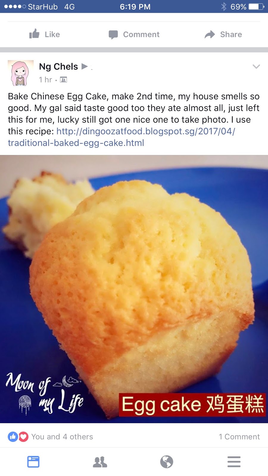 Miki's Food Archives Traditional Baked Egg Cake 老式鸡蛋糕（烘烤）