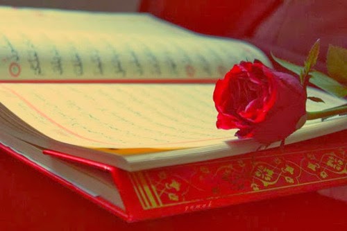 Al-Quran Kitabku