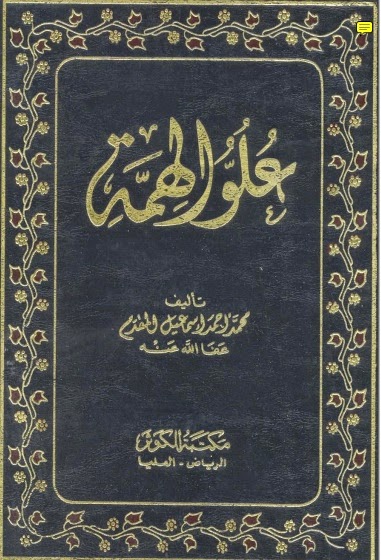 صورة
