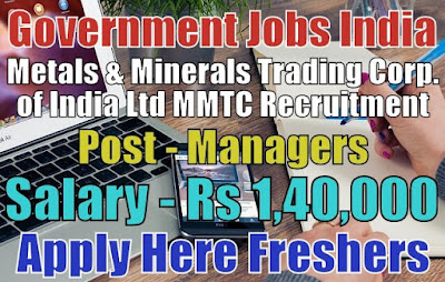 MMTC Limited Recruitment 2018