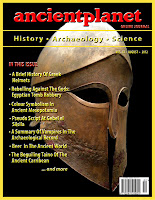 AncientPlanet Online Journal Vol.2
