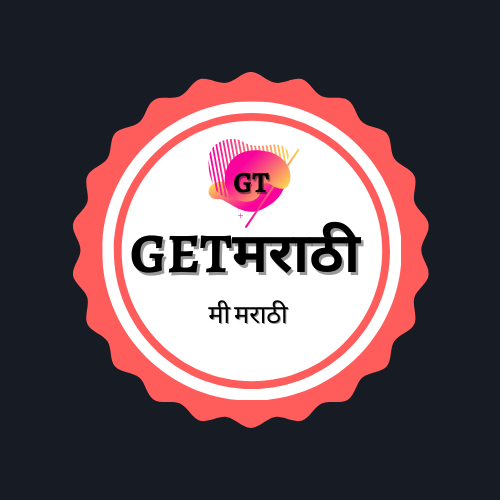 GETMARATHI