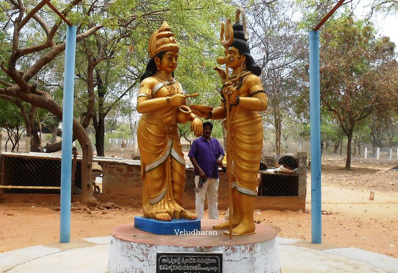 VELUDHARAN TEMPLES VISIT Sri Siddeshwara Swamy Temple, Siddala Kona